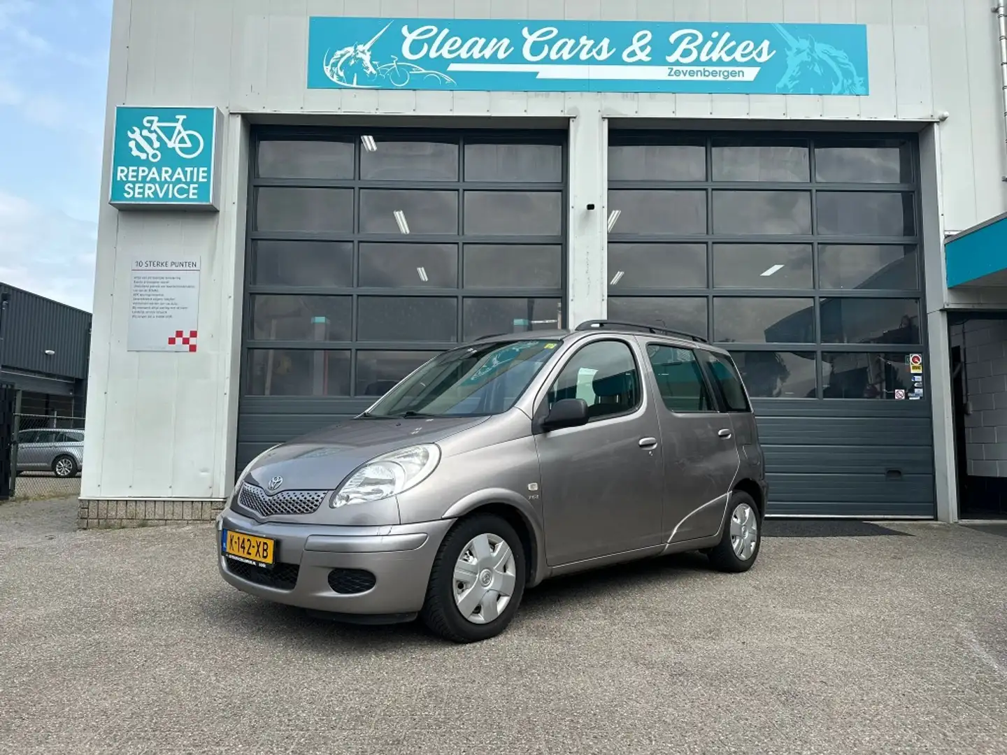 Toyota Yaris 1.3 VVT-i Sol Сірий - 1