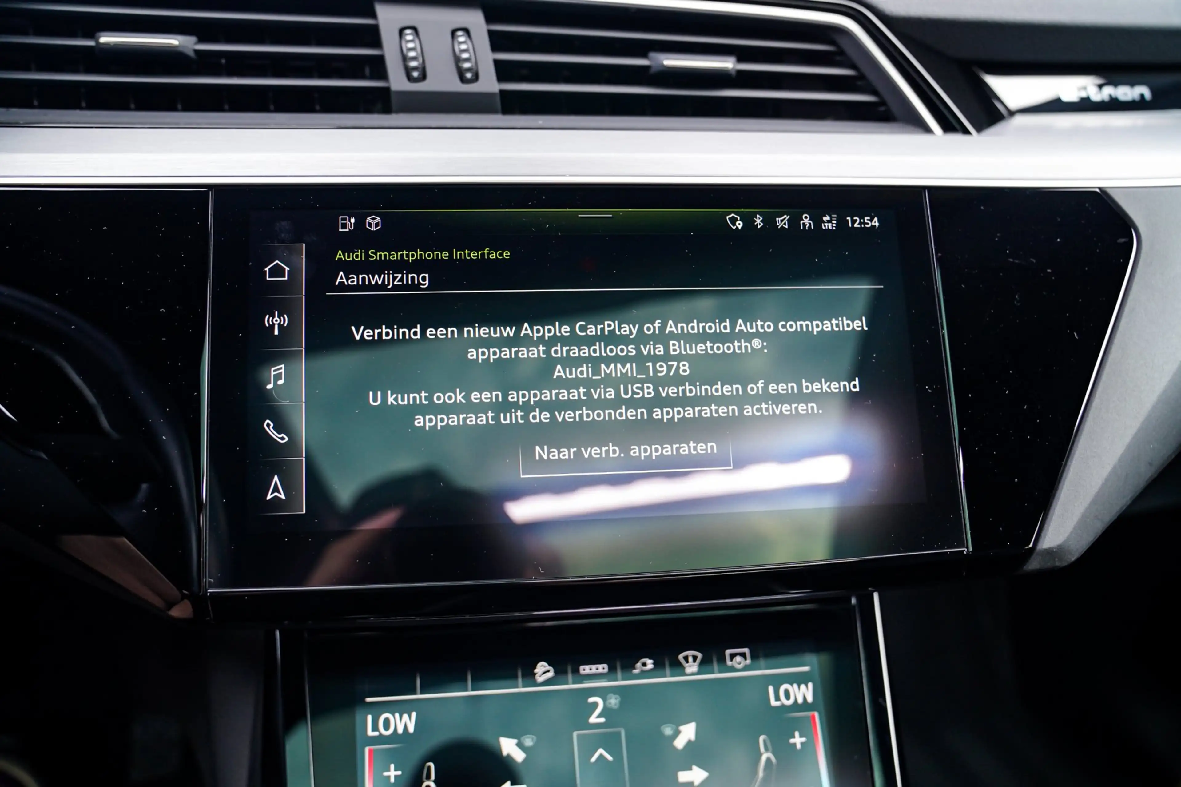 Audi e-tron Sportback 55 quattro S edition 95 kWh |Virtual Mir — photo 48