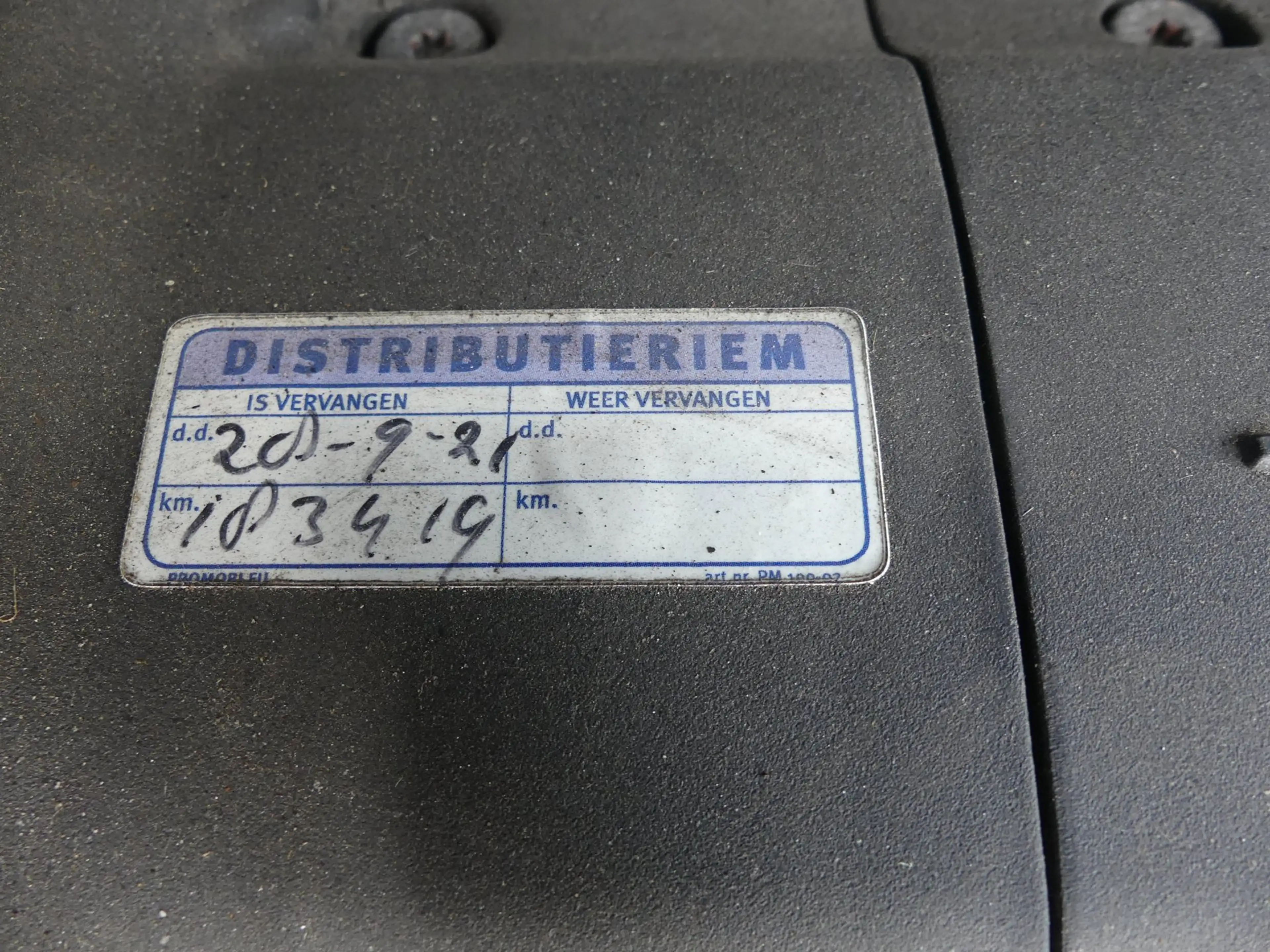 Volvo V70 2.4 Momentum Automaat ECC Navi Leder Cruise Contro — photo 23