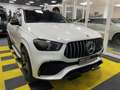Mercedes-Benz GLE 53 AMG COUPE  EQBoost 9G-Tronic 4Matic+ Blanco - thumbnail 29