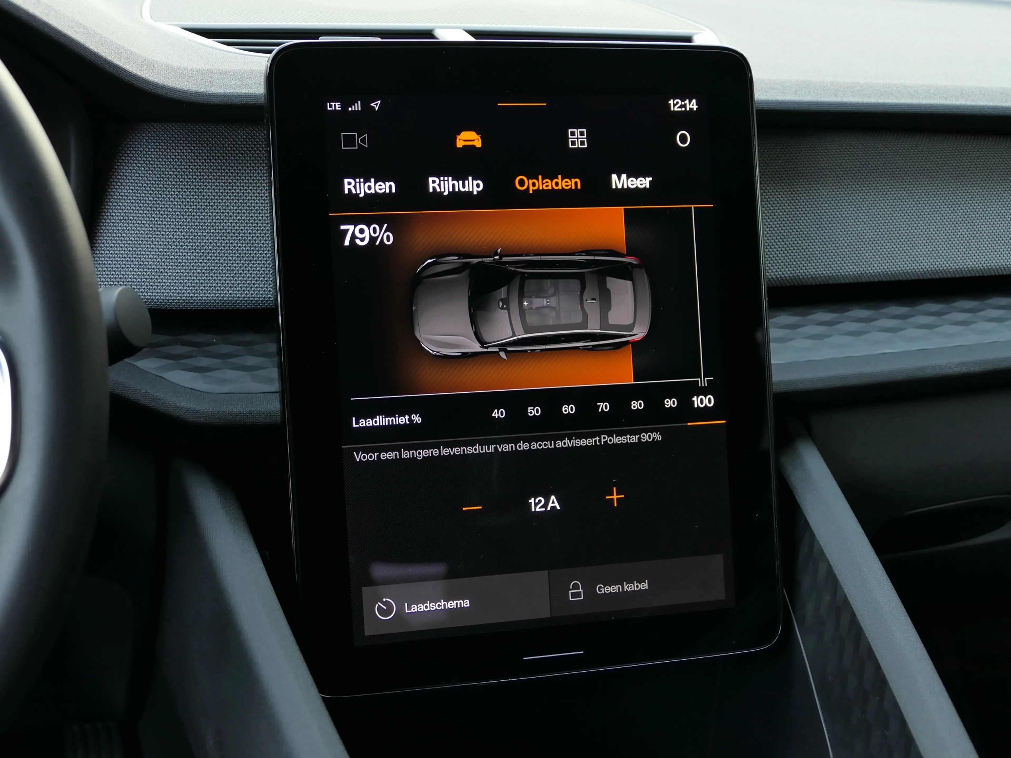 Polestar 2 Standard Range Single Motor 63kWh SoH 92% Keyless — photo 12
