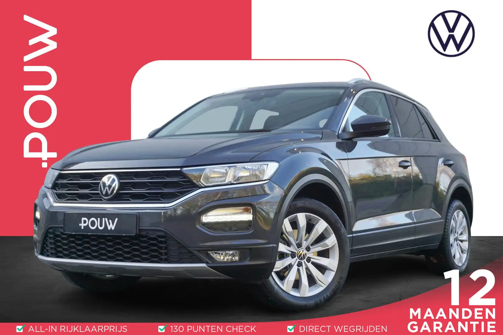 Volkswagen T-Roc 1.0 TSI 110pk Style | Achteruitrijcamera | Navigat Gris - 1
