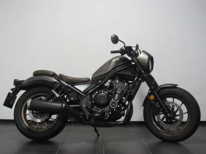 Honda CMX 500 REBEL S