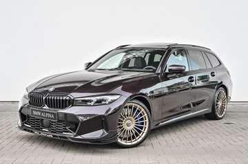 GT Touring - NEW!!