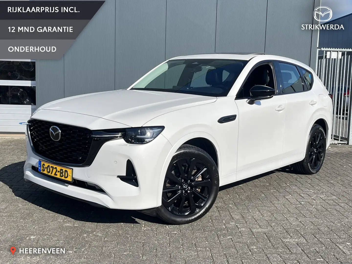 Mazda CX-60 2.5 e-SkyActiv PHEV Homura * VOLLEDIG DEALERONDERH Wit - 1
