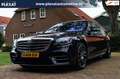 Mercedes-Benz S 560 E Lang Premium Plus Aut. | AMG-LINE | Burmester High Noir - thumbnail 1