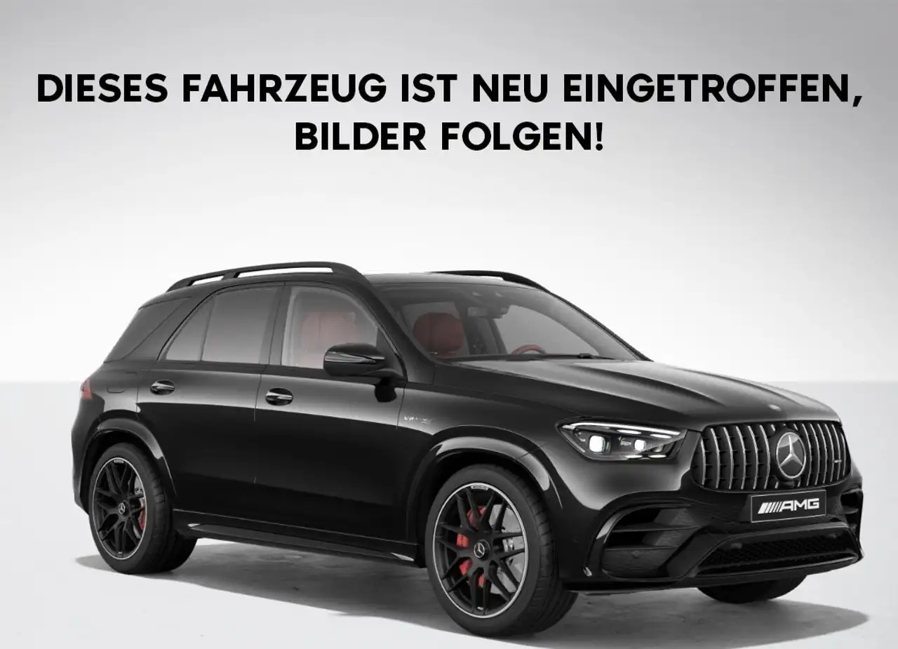 Mercedes-Benz GLE 63 AMG