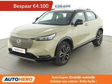 1.5 i-MMD Hybrid Advance Style