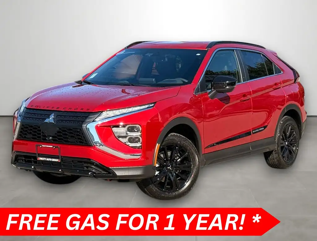 2026 Mitsubishi Eclipse Cross