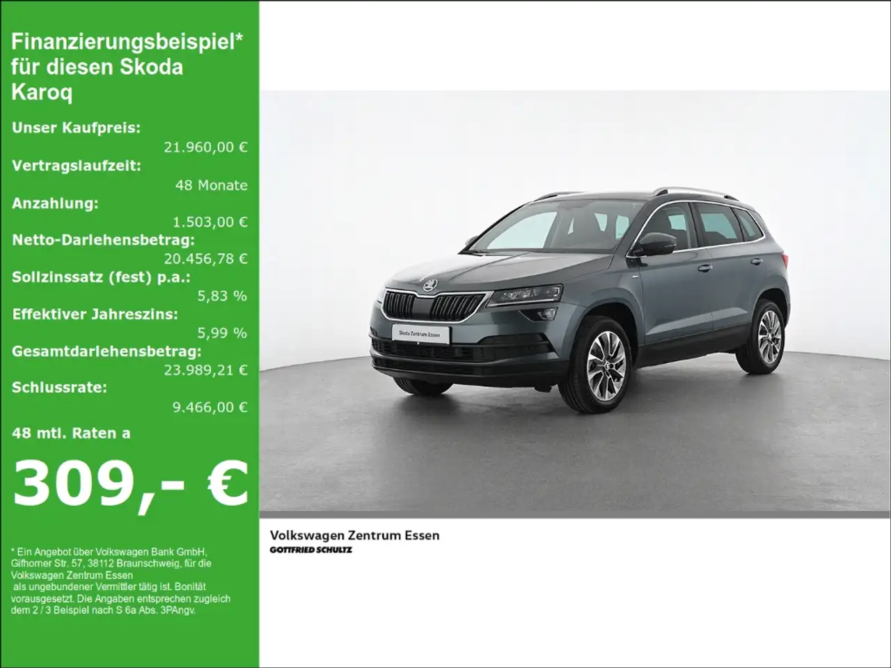 Skoda Karoq