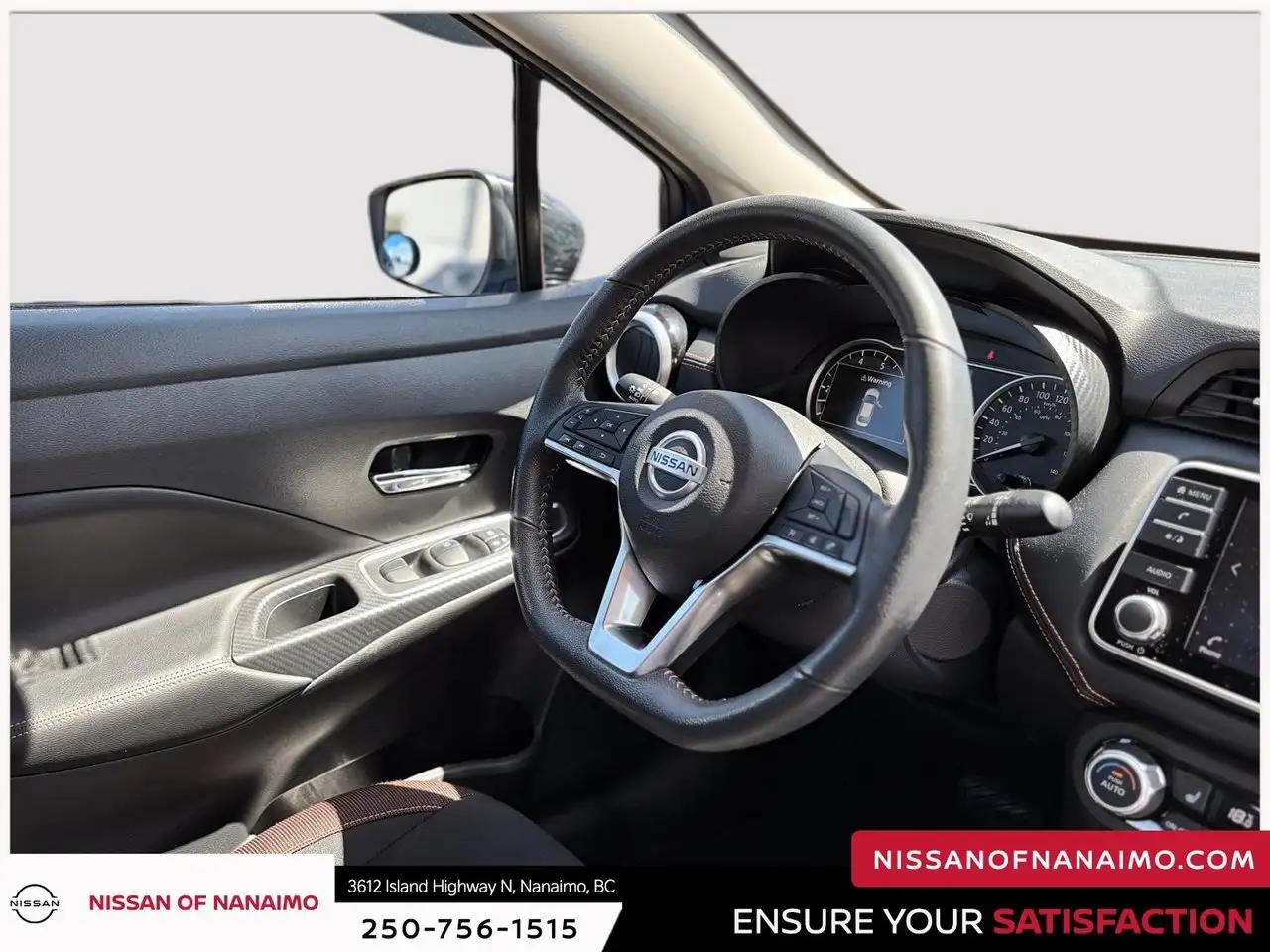Nissan Versa снимка Nissan Versa