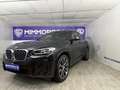 BMW X4 xdrive20d Ibrid Msport UNIPROPRIETARIO Blu/Azzurro - thumbnail 3