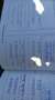 Hyundai TUCSON Tucson 1.6 LEVEL 2 2WD * MwSt Ausweisbar Schwarz - thumbnail 26