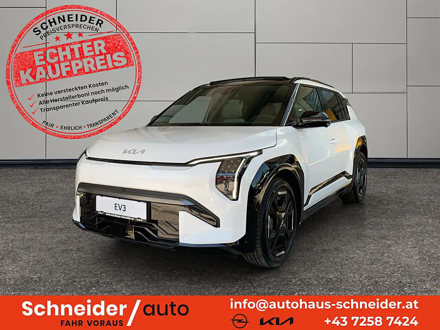kia ev3
