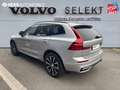 Volvo XC60 B4 AdBlue 197ch Ultimate Style Dark Geartronic - thumbnail 7