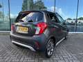 Opel Karl 1.0 Rocks Online Edition - Airco - Navi - Parkeerh Grijs - thumbnail 13