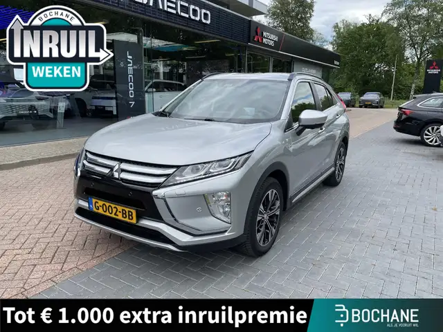 Mitsubishi Eclipse Cross 1.5 DI-T First Edition | trekhaak | Dealeronderhou