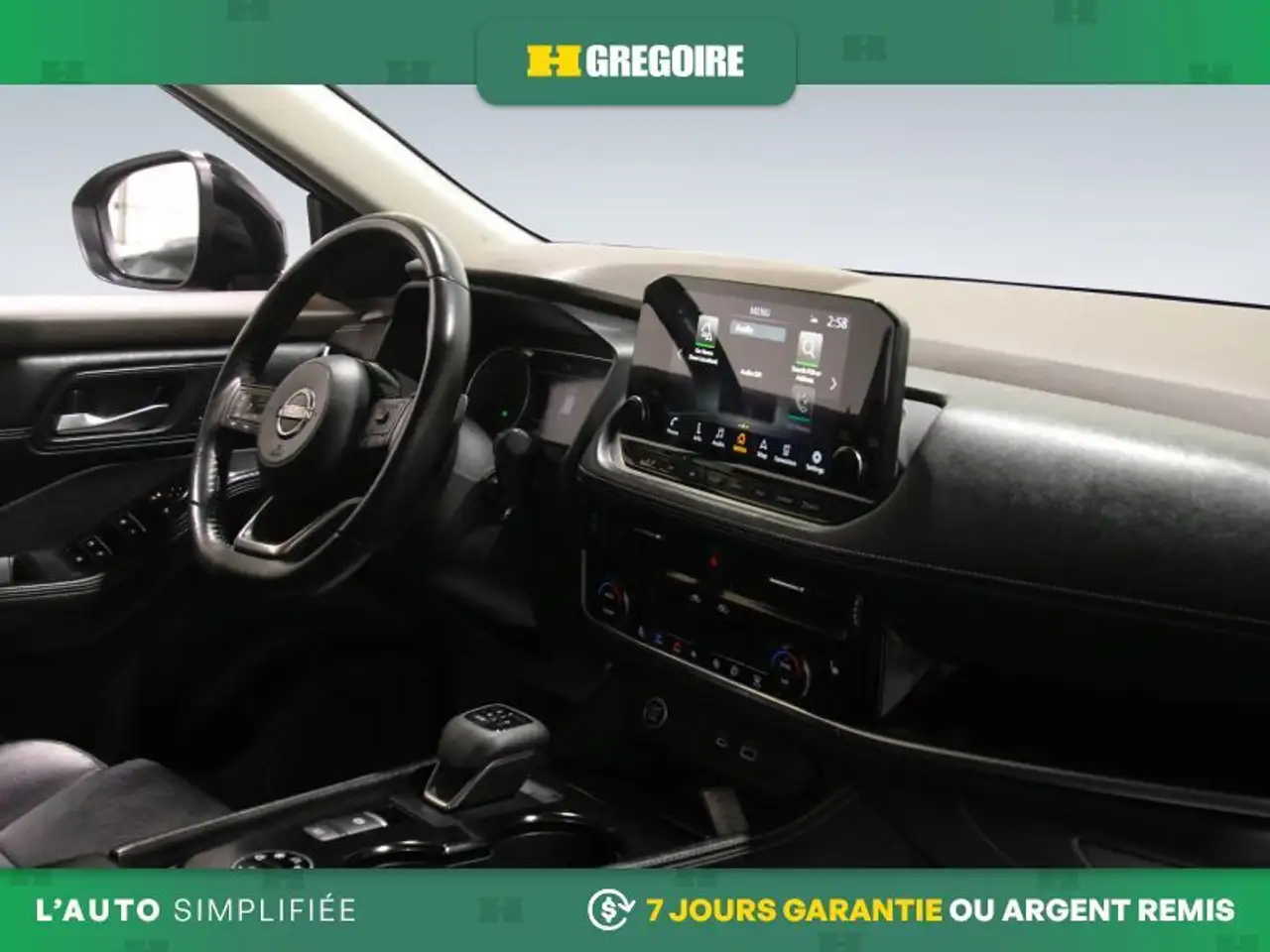Nissan Rogue снимка Nissan Rogue