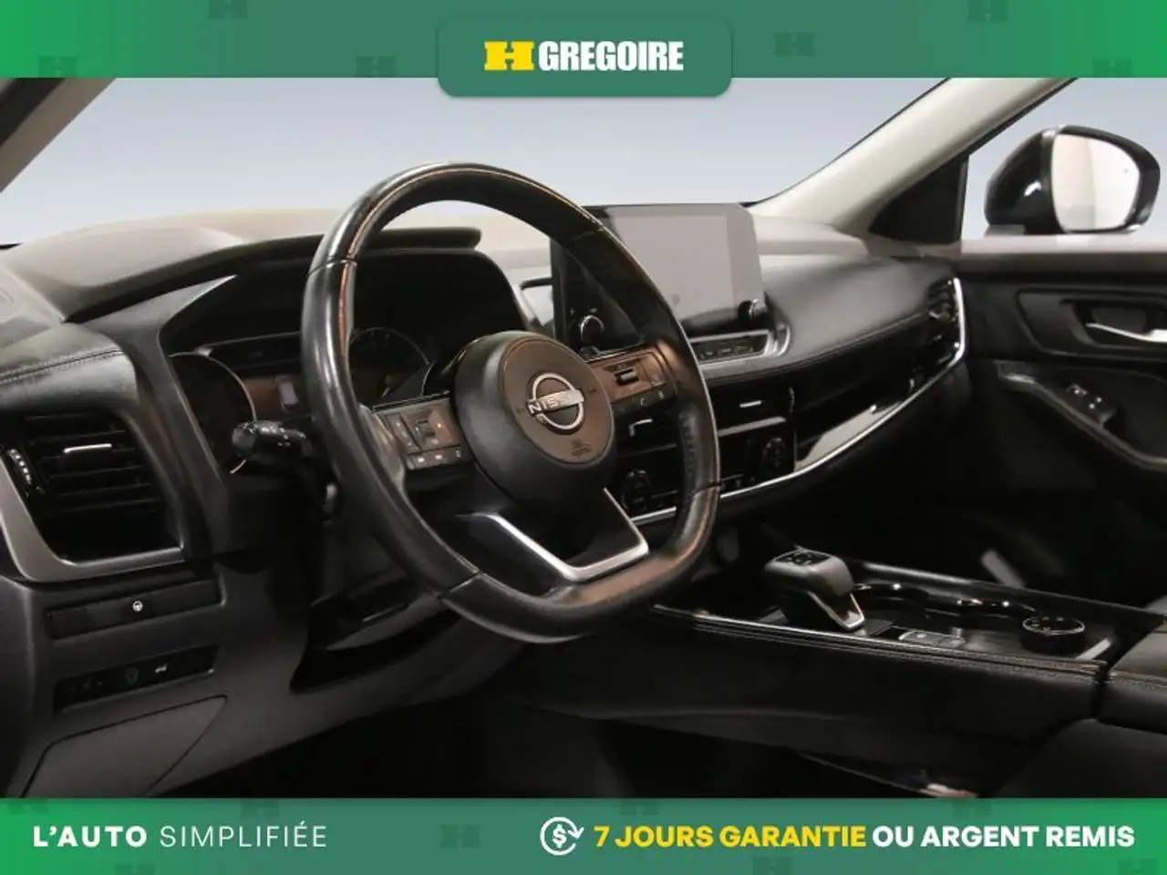 Nissan Rogue снимка Nissan Rogue