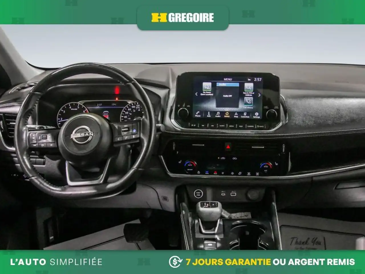 Nissan Rogue снимка Nissan Rogue