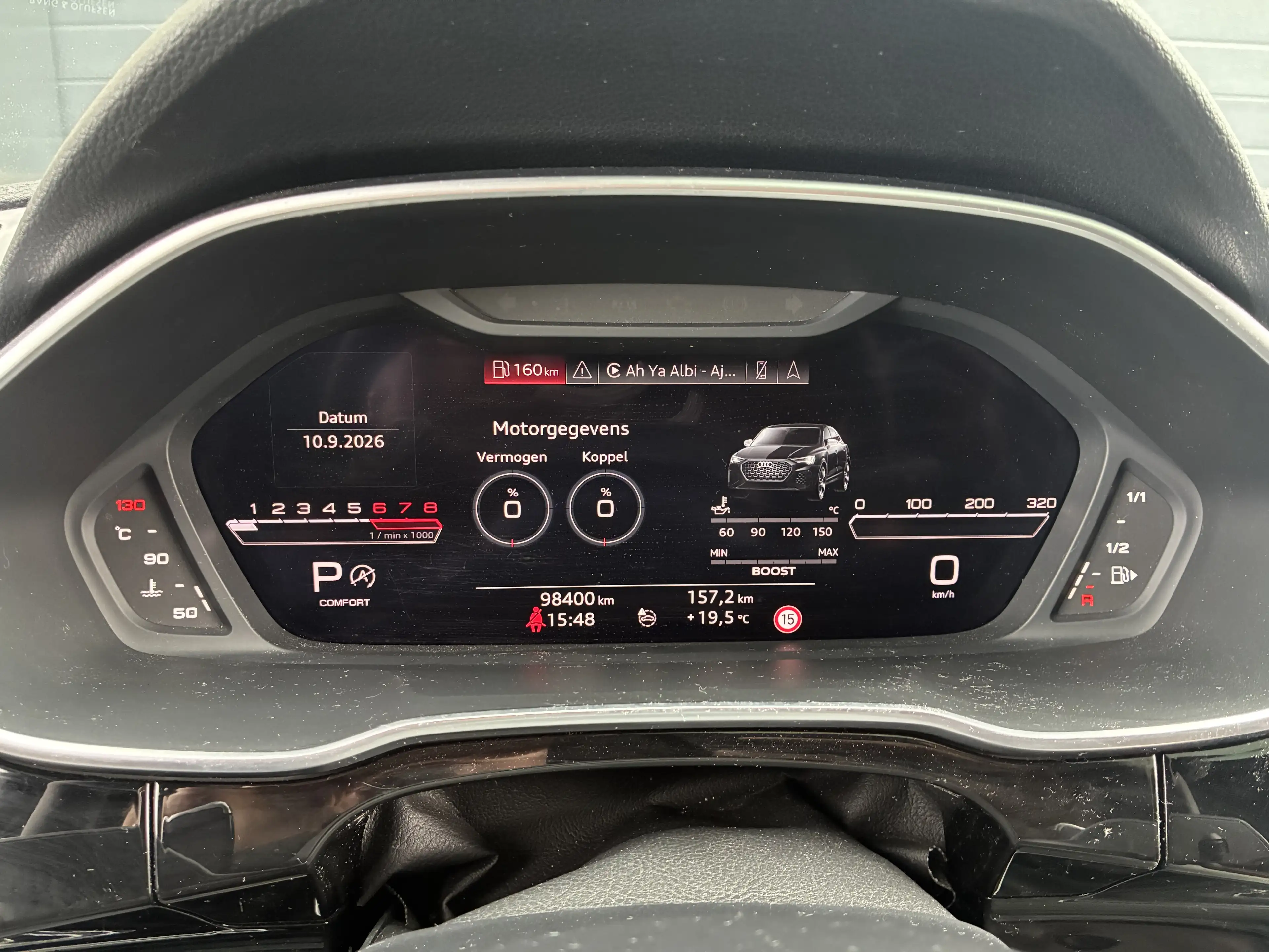 Audi RS Q3 TFSI — photo 7