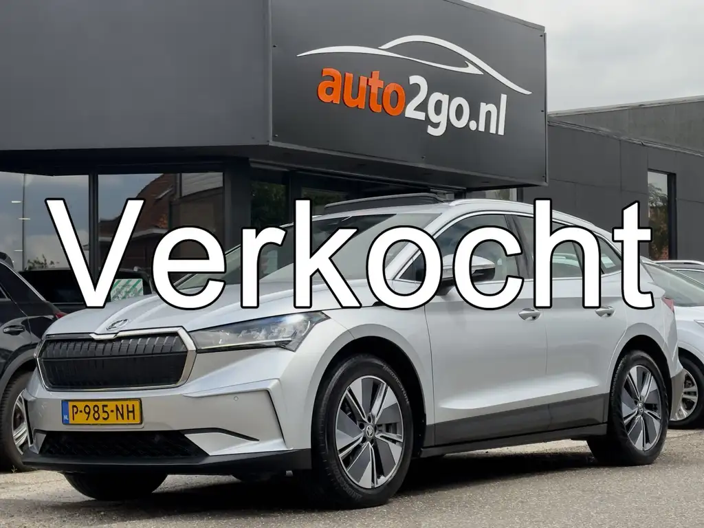 Skoda Enyaq 2022 из Европы — купить под ключ