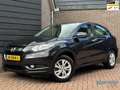 Honda HR-V 1.5 i-VTEC Elegance | Automaat | Trekhaak | PDC | Noir - thumbnail 1