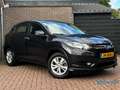Honda HR-V 1.5 i-VTEC Elegance | Automaat | Trekhaak | PDC | Noir - thumbnail 6