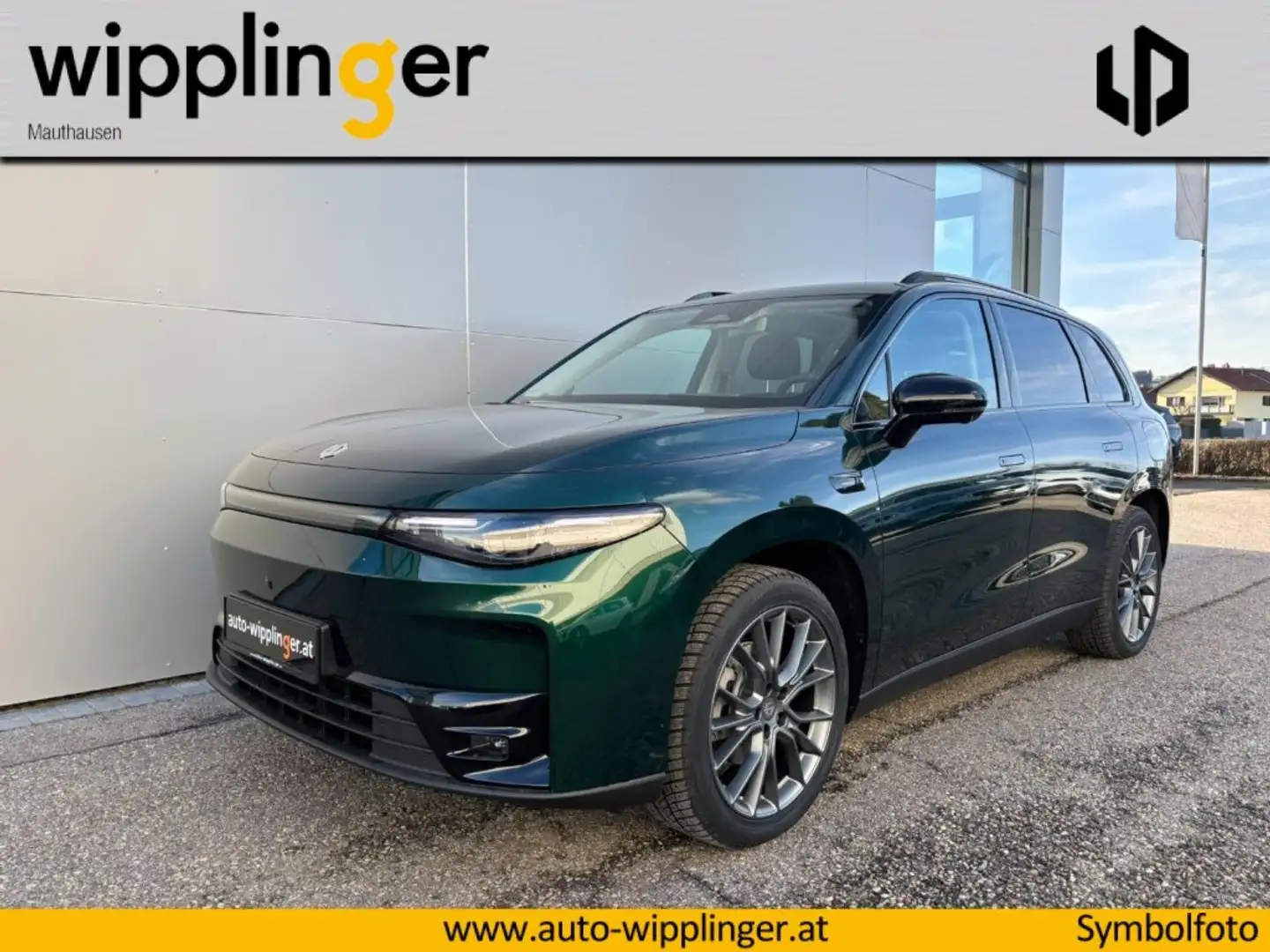 Leapmotor C10 Design Promax 81,9 kwh Grün - 1