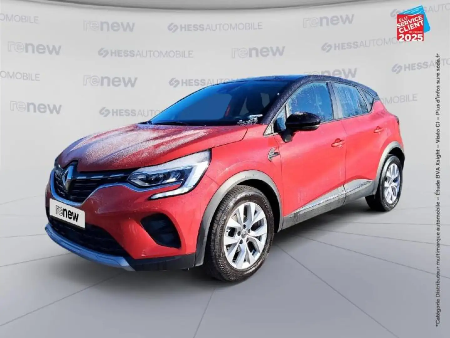 Renault Captur 1.0 TCe 100ch Zen - 20 Radar AR Rood - 1