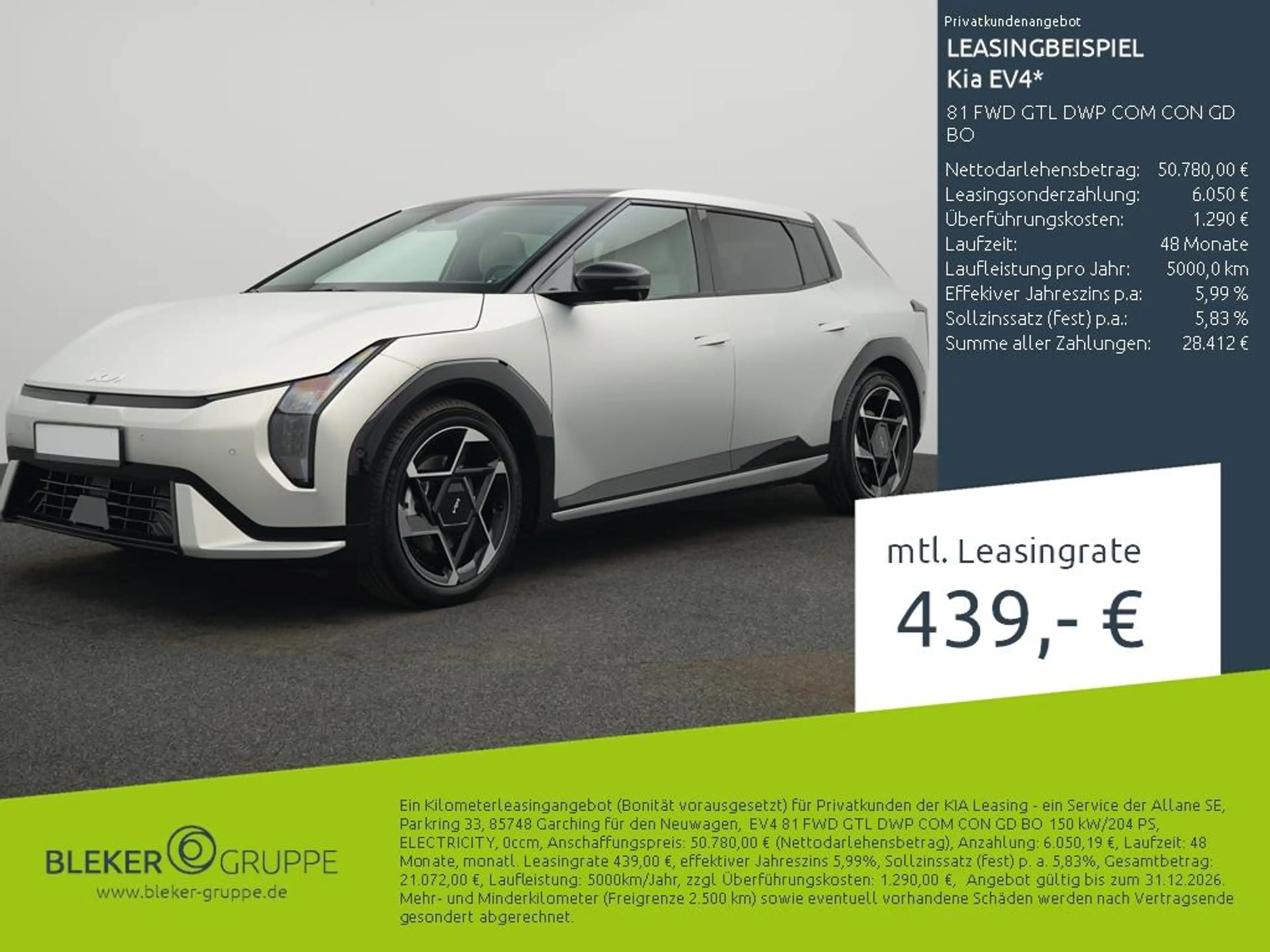 Kia EV4 81 FWD GTL DWP COM CON GD BO