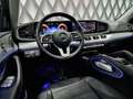 Mercedes-Benz GLE 350 GLE 350 de Coupe 4MATIC // AMG PAKET // AHK //PANO Grijs - thumbnail 21