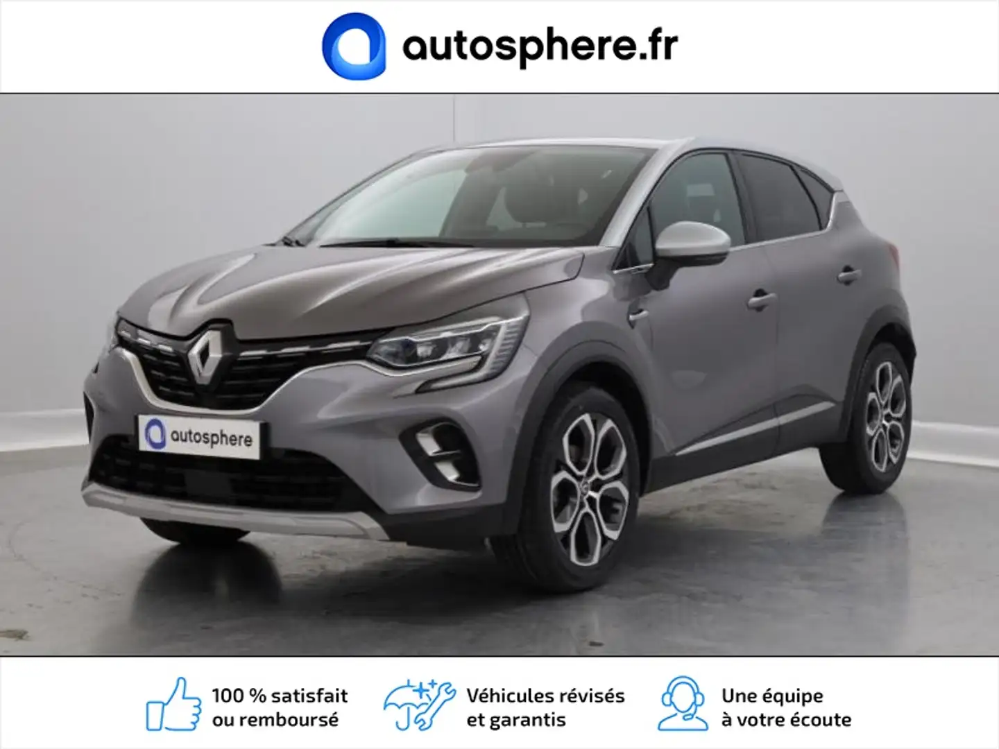 Renault Captur 1.3 TCe 130ch FAP Intens EDC - 1