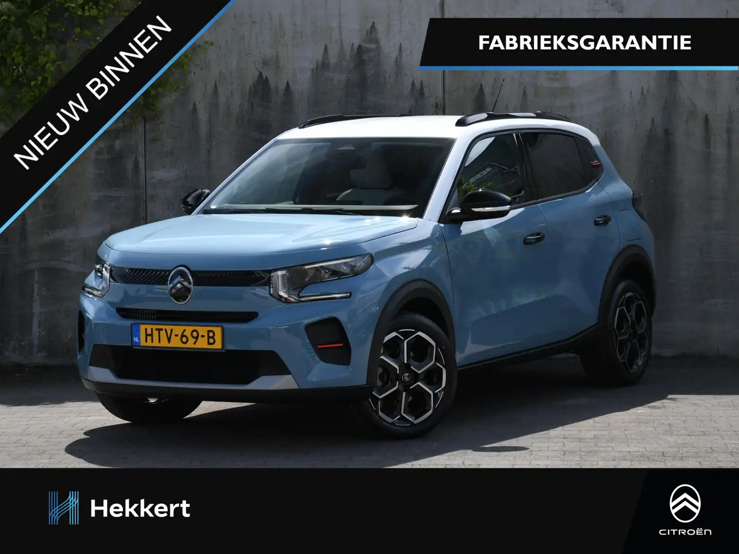 Citroen C3 Max 1.2 Turbo 100pk 17''LM | APPLE-CARPLAY | DAB | Blauw - 1