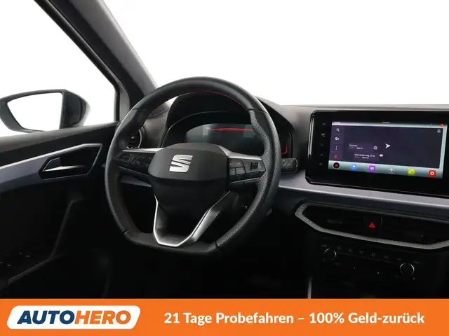 Seat Arona view 13
