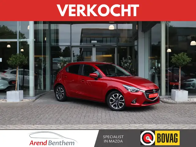 Mazda Mazda2