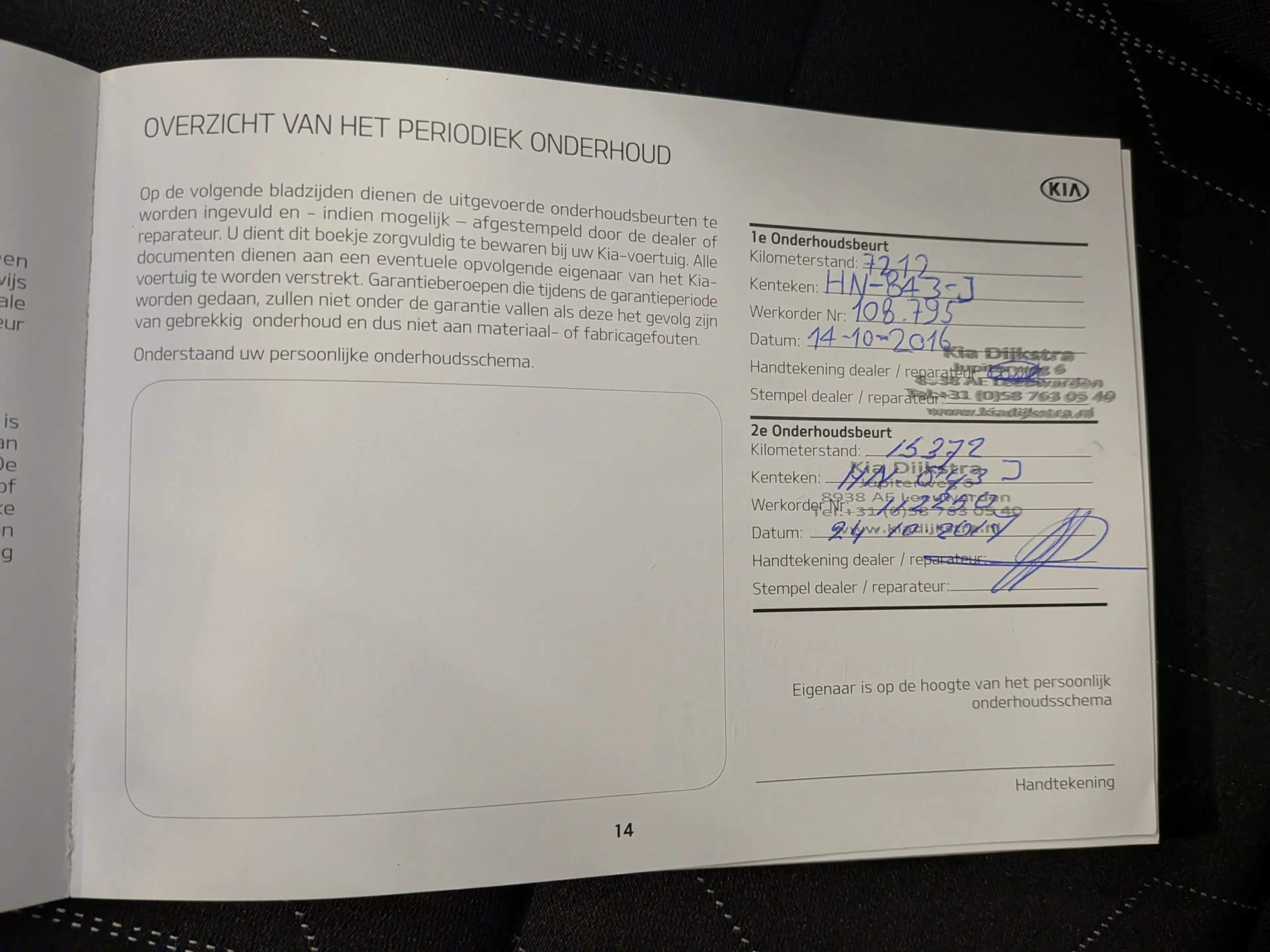 Kia Picanto 1.0 CVVT ComfortLine Airco, Stuurbekrachtiging — photo 17
