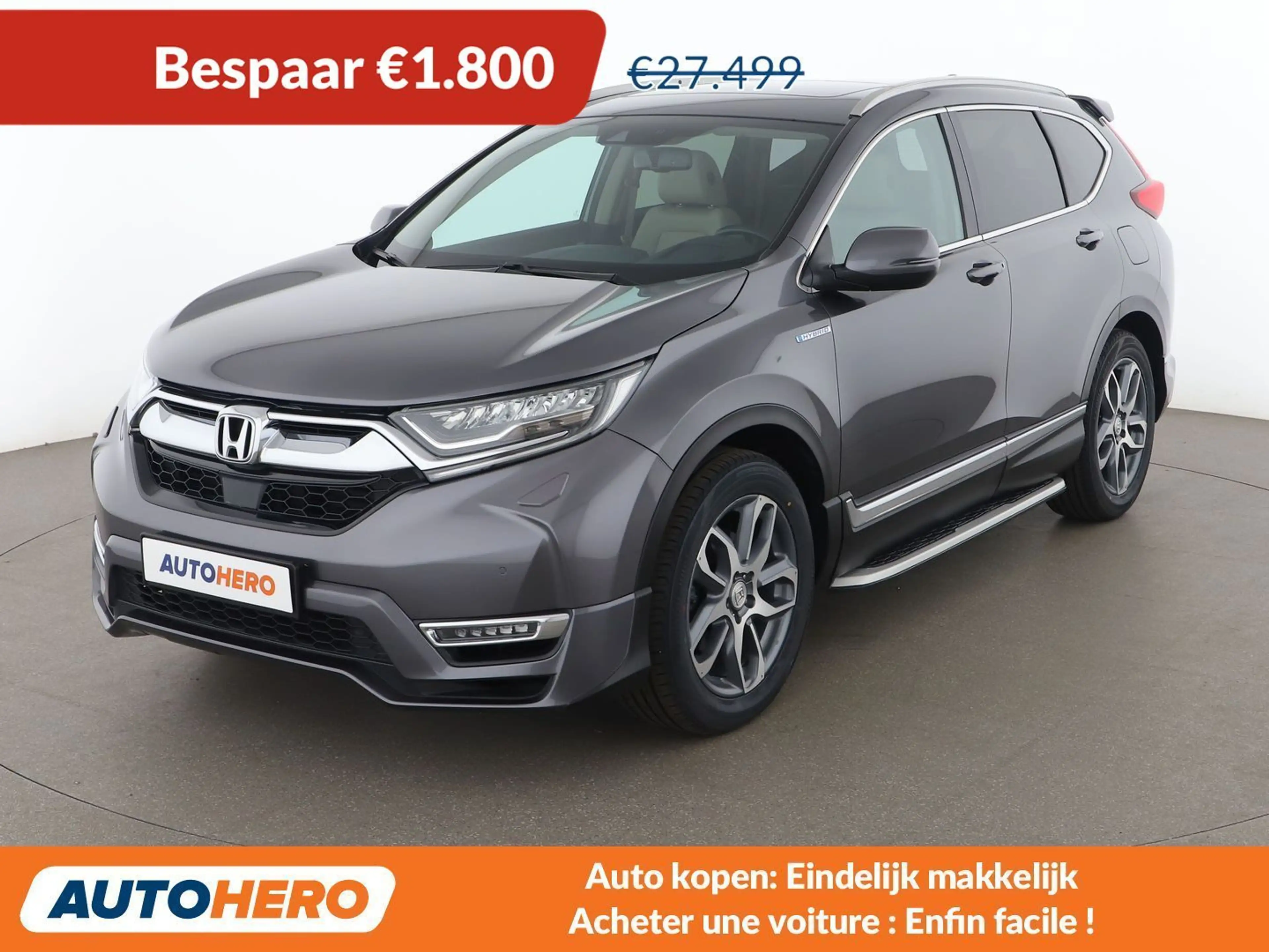 Honda CR-V 2.0 i-MMD Hybrid Executive 4WD