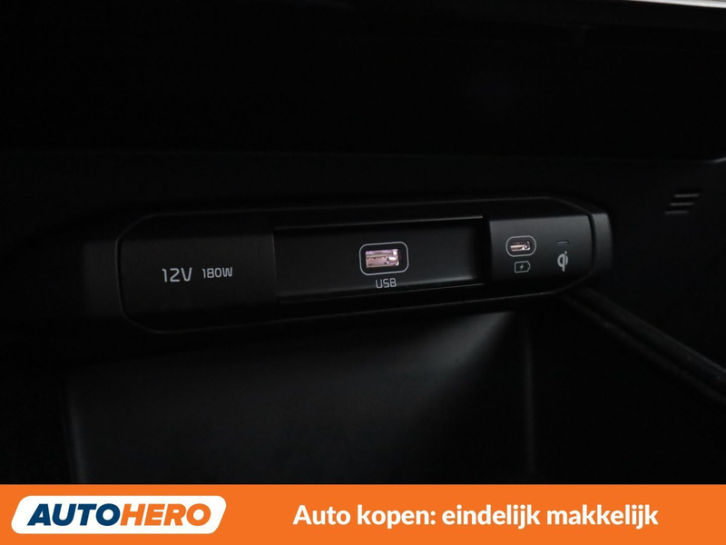 Kia e-Niro electric drive 150 kW Inspiration — photo 26