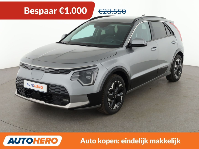 Kia e-Niro electric drive 150 kW Inspiration
