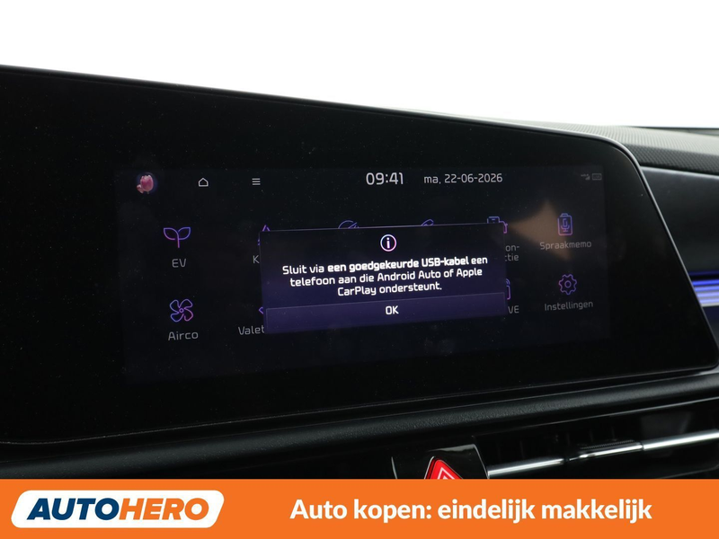 Kia e-Niro electric drive 150 kW Inspiration — photo 23