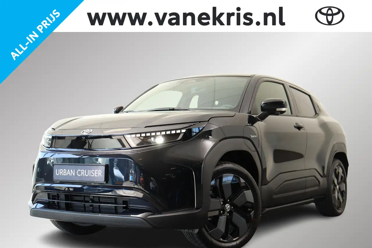 Toyota Urban Cruiser 2026