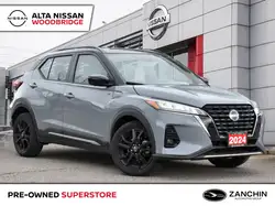2024 Nissan Kicks