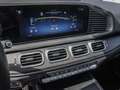 Mercedes-Benz GLE 580 4M AMG-LINE PREMIUM PANO 22" NIGHT HUD Zwart - thumbnail 14
