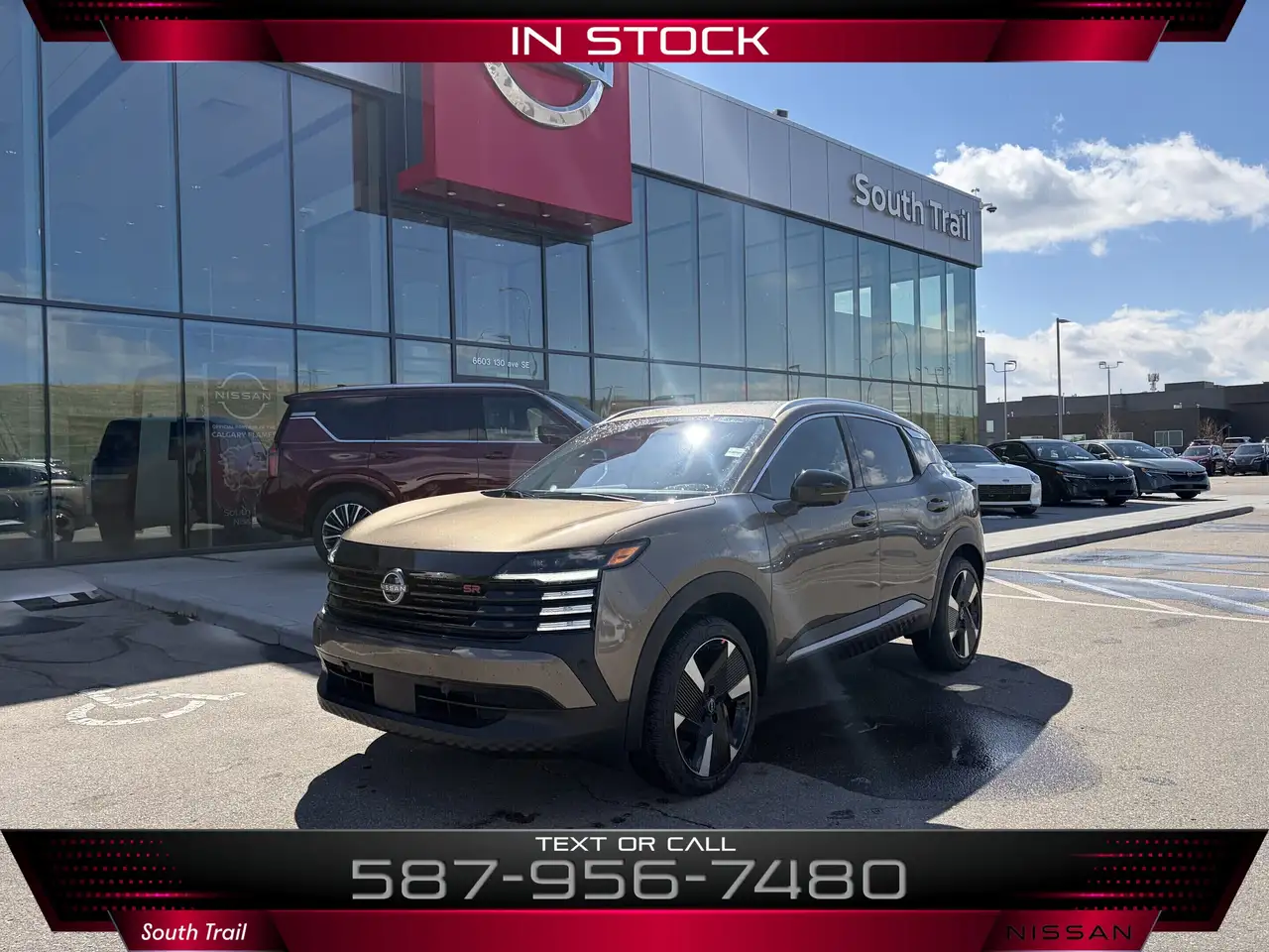 2026 Nissan Kicks