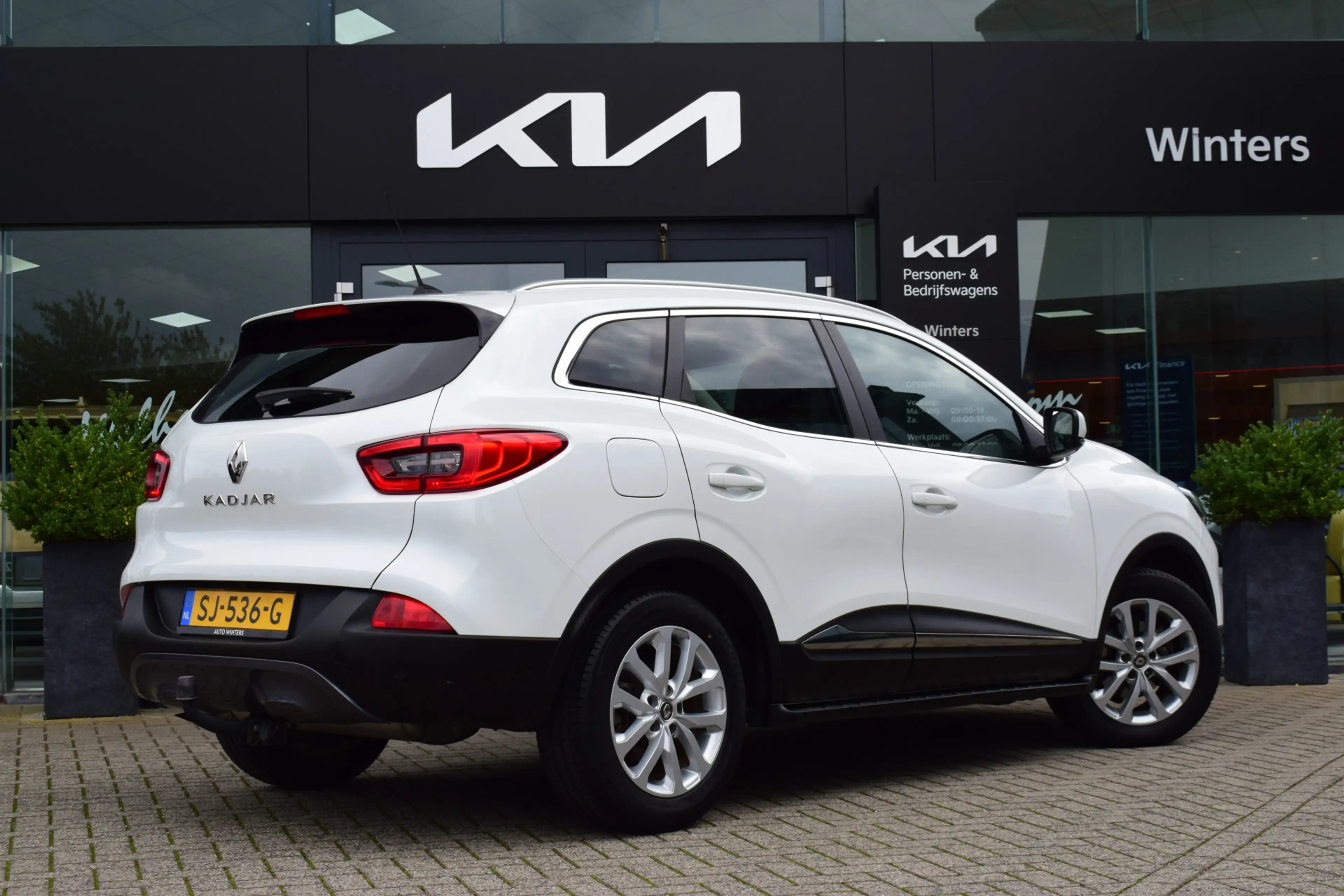 Renault Kadjar 1.2 TCe Intens | Trekhaak | Stoelverwarming | Dode — photo 2