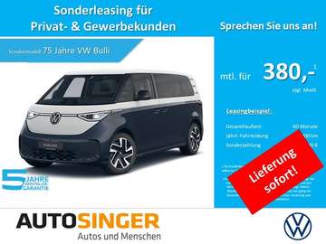 ID.Buzz 75 Jahre Bulli LANG LR AHK*WÄRMEP*MATRIX*