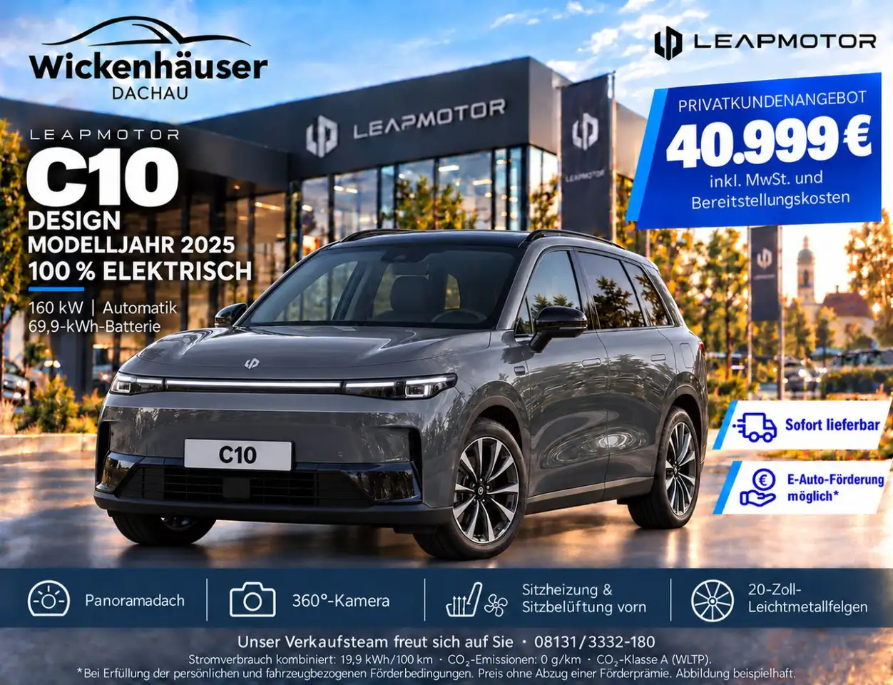 Leapmotor C10