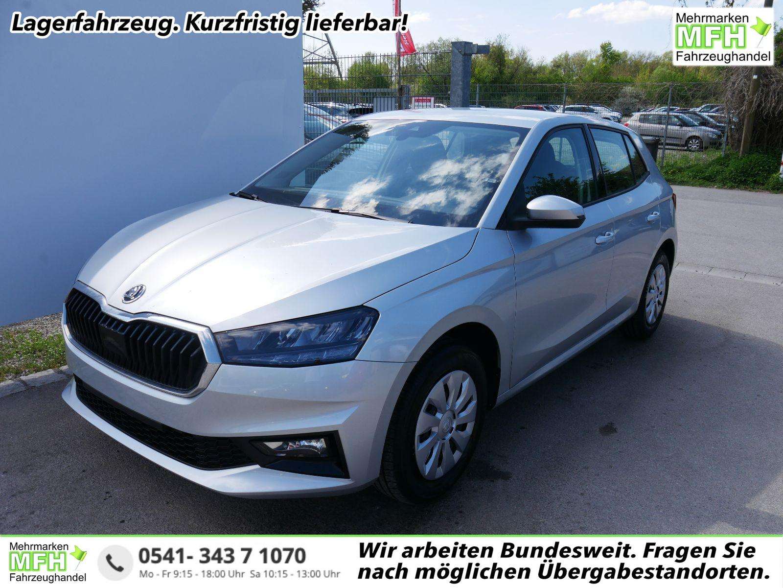 2026 Skoda Fabia