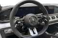 Mercedes-Benz GLE 63 AMG Coupe*SitzKlima*HUD*ACC*Pano*Memory* Silber - thumbnail 7